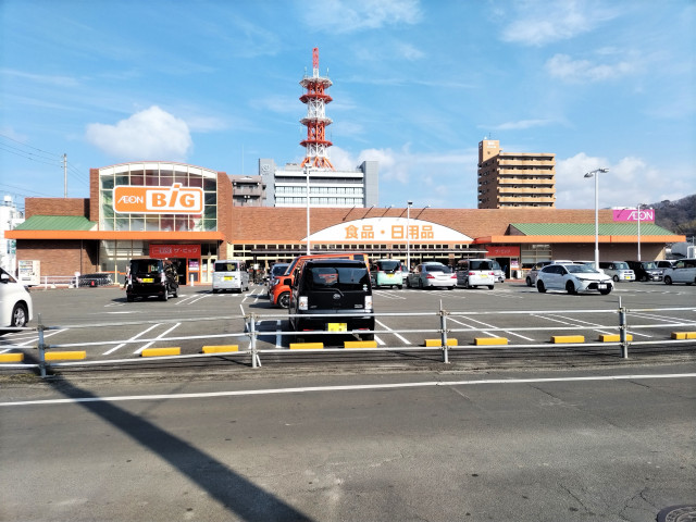 【松山市祝谷のマンションのスーパー】