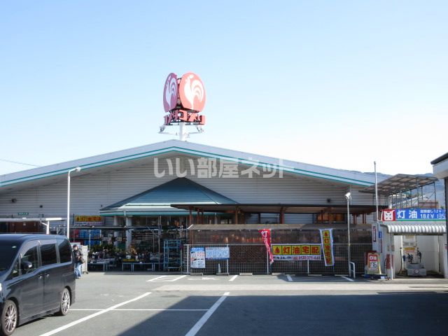 ホームセンター　コメリハード&グリーン度会店（ホームセンター）まで1049m