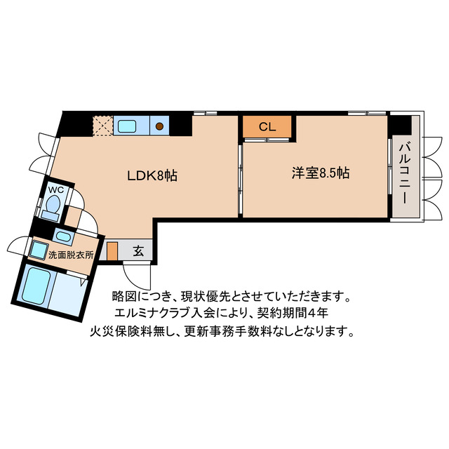 マンションクララの間取り