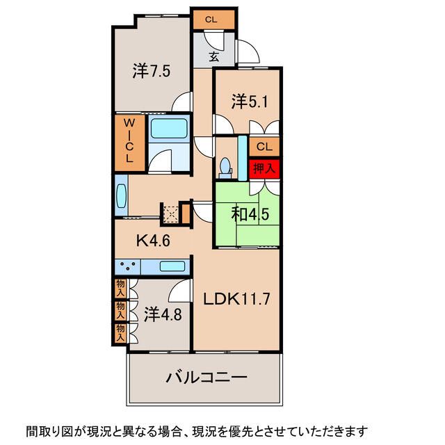 プラーサヴェールの間取り