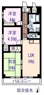 福山市神辺町のアパートの間取り