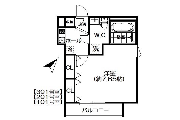 東海マンションの間取り