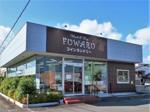 その他　コインランドリーFUWARU（その他）まで156m