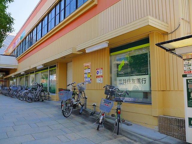 銀行　三井住友銀行　平城支店（銀行）まで1458m