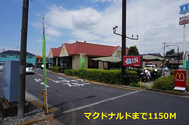 【ピサンリの飲食店】