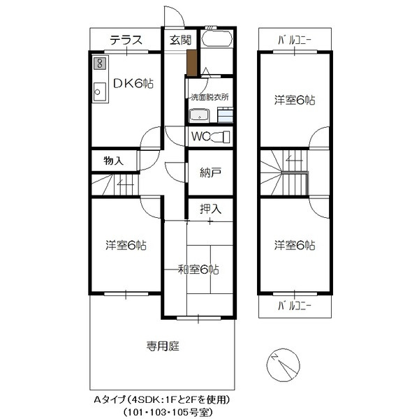 上河内タウンハウスの間取り