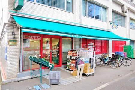 【荒川区町屋のマンションのコンビニ】