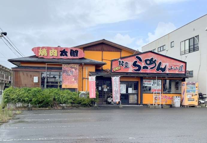 飲食店　山小屋　住吉店（飲食店）まで702m