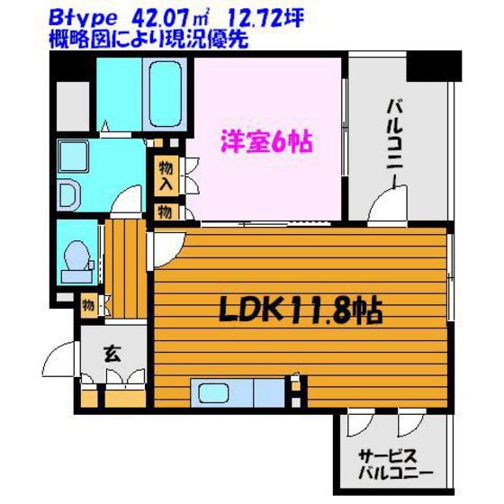 郡山市八山田のマンションの間取り