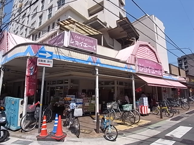 【神戸市中央区楠町のマンションのスーパー】