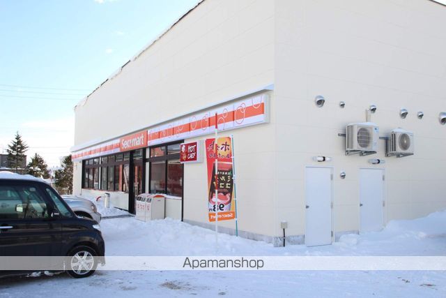 コンビニ　セイコーマート（コンビニ）まで289m