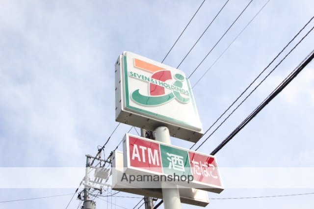 コンビニ　セブンイレブン（コンビニ）まで1101m