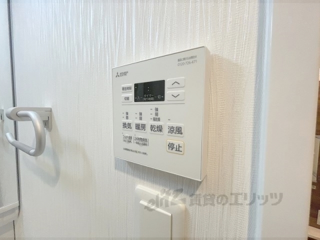 その他設備　浴室乾燥機