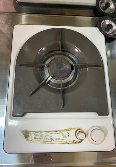 キッチン　ダイアパレス三ツ沢公園東館