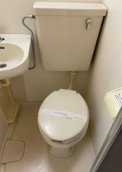 トイレ　ダイアパレス三ツ沢公園東館