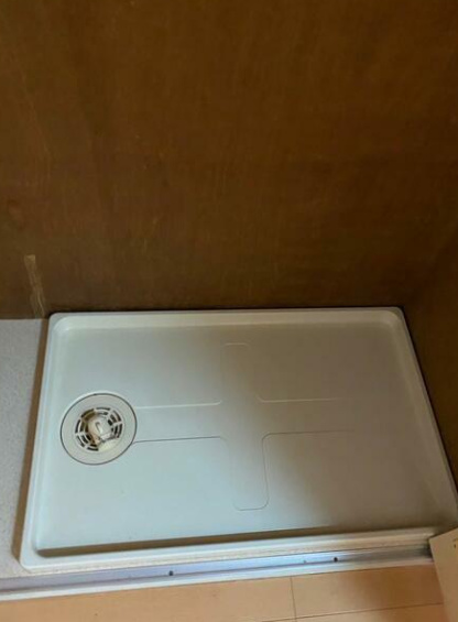 その他設備　ダイアパレス三ツ沢公園東館