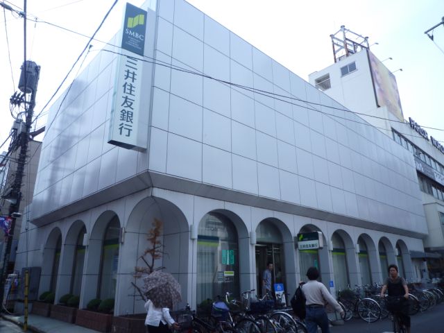 銀行　三井住友銀行（銀行）まで370m