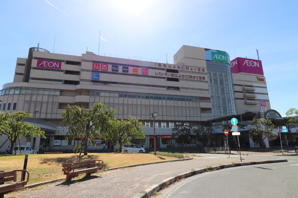 ショッピングセンター　イオン　近江八幡（ショッピングセンター）まで1340m
