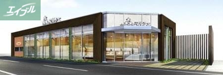 スーパー　森のマルシェ桑田町店（スーパー）まで77m