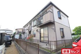 名鉄名古屋本線/新清洲駅 歩12分