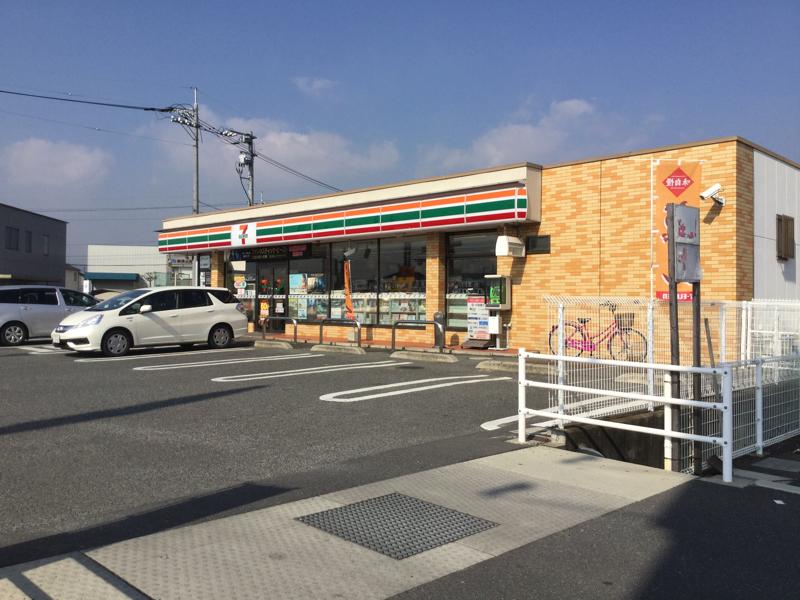 コンビニ　セブンイレブン倉敷西阿知町店（コンビニ）まで219m