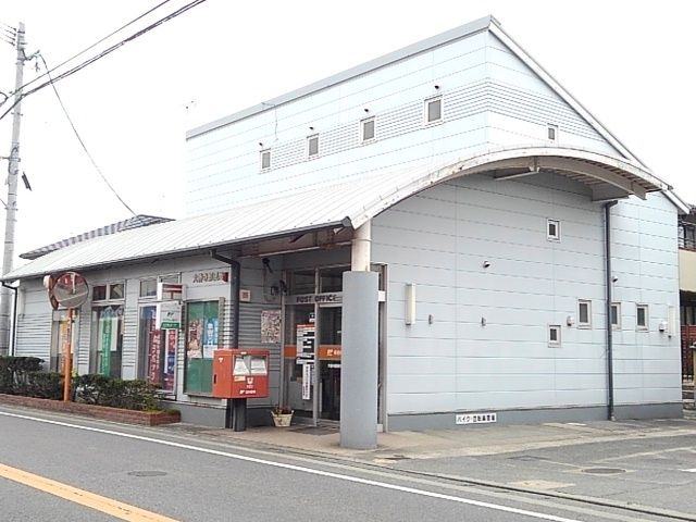 郵便局　大善寺郵便局（郵便局）まで530m