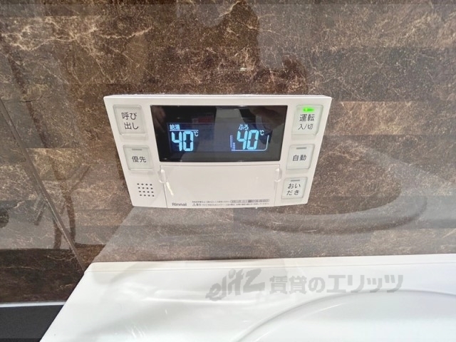 その他設備　給湯器リモコン