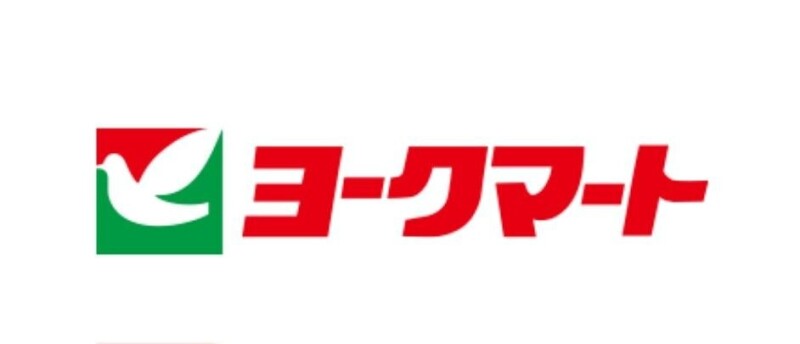 スーパー　ヨークマート桶川店（スーパー）まで43m
