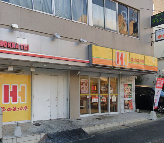 その他　ほっかほっか亭須磨白川台店（その他）まで1170m