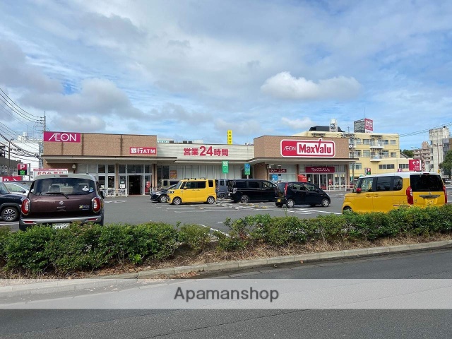 スーパー　マックスバリュ橘通西店（スーパー）まで350m