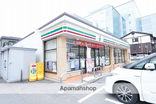 コンビニ　セブンイレブン（コンビニ）まで801m
