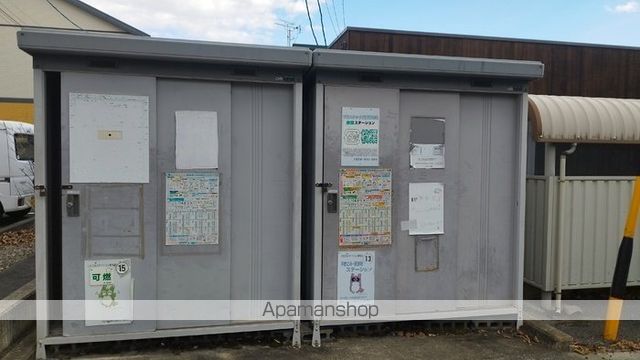 その他部屋・スペース　その他部屋・スペース