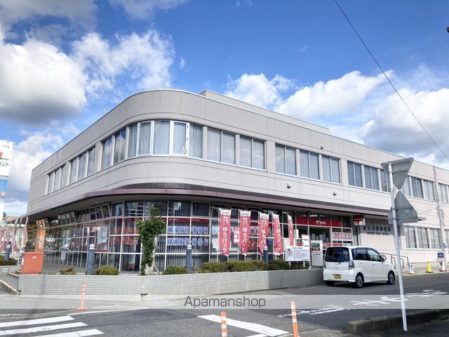 郵便局　近江日野郵便局（郵便局）まで707m