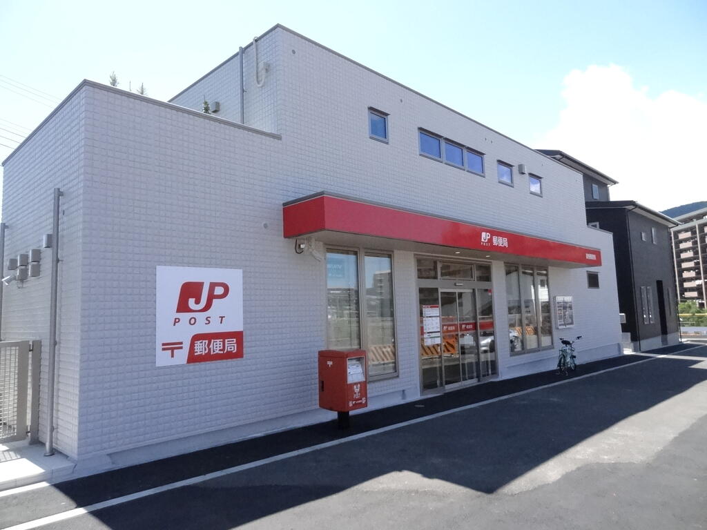 郵便局　鶴巻郵便局（郵便局）まで939m