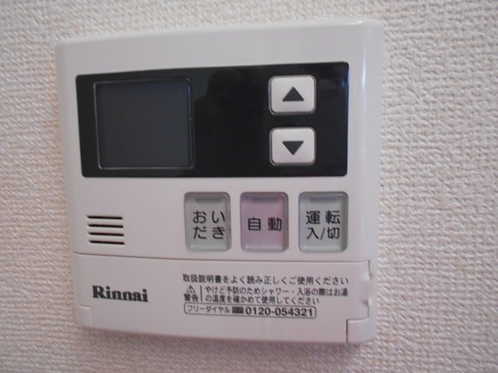 その他部屋・スペース　操作パネル
