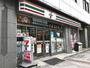 コンビニ　セブンイレブン神田神保町3丁目店（コンビニ）まで155m