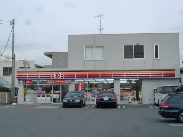 コンビニ　サークルK 厚木岡田二丁目店（コンビニ）まで14m