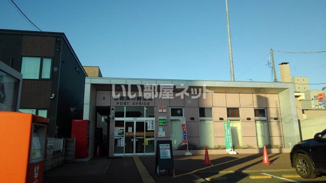 郵便局　恵庭漁町郵便局（郵便局）まで216m