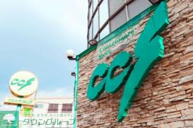 コンビニ　ココスナカムラ（コンビニ）まで60m