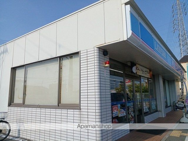 コンビニ　ローソン様（コンビニ）まで450m