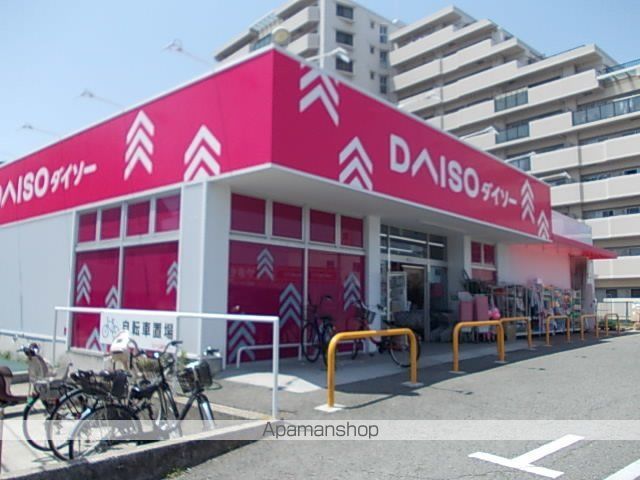 その他　ＤＡＩＳＯ様（その他）まで750m