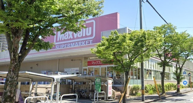 スーパー　マックスバリュ　吹田千里丘店（スーパー）まで1272m