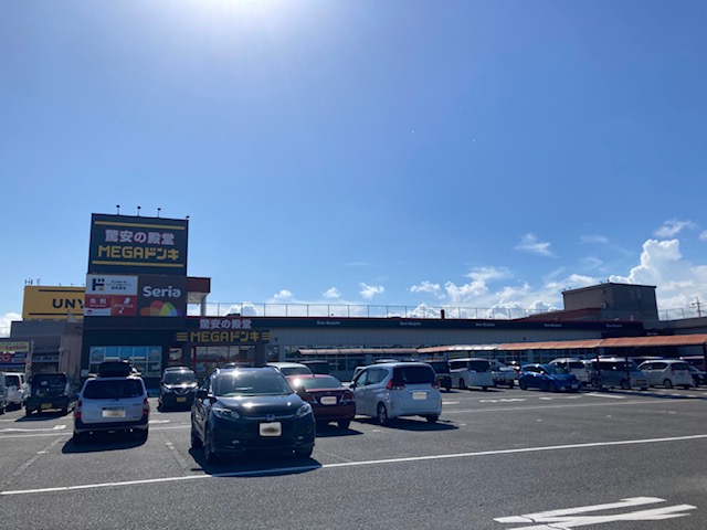 ショッピングセンター　MEGAドン・キホーテUNY榛原店（ショッピングセンター）まで1104m