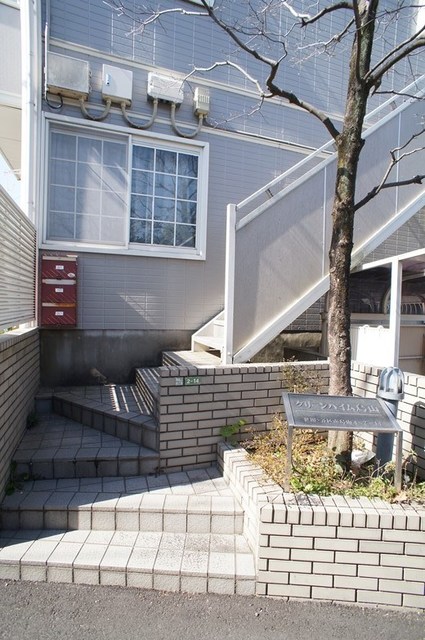 その他　共用スペースです☆