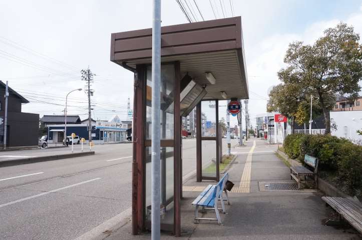 その他　北町（その他）まで282m