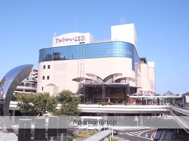 その他　近鉄百貨店生駒店（その他）まで750m