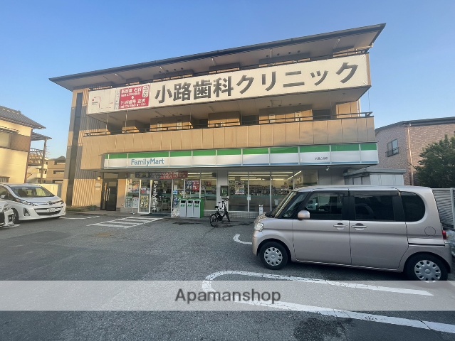コンビニ　ファミリーマート箕面白島店（コンビニ）まで407m