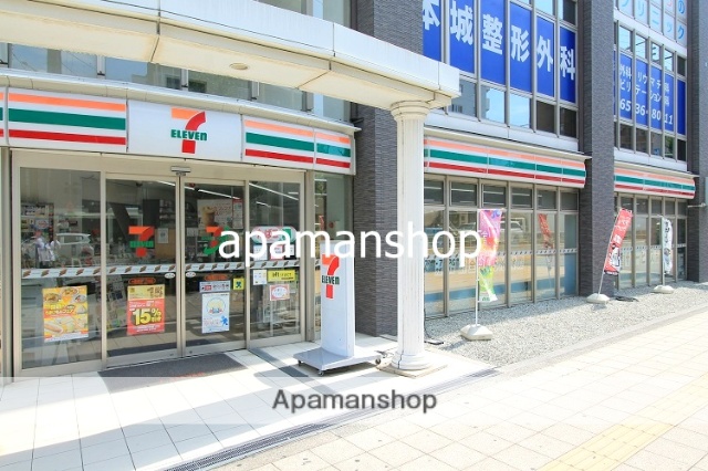 コンビニ　セブンイレブン（コンビニ）まで240m
