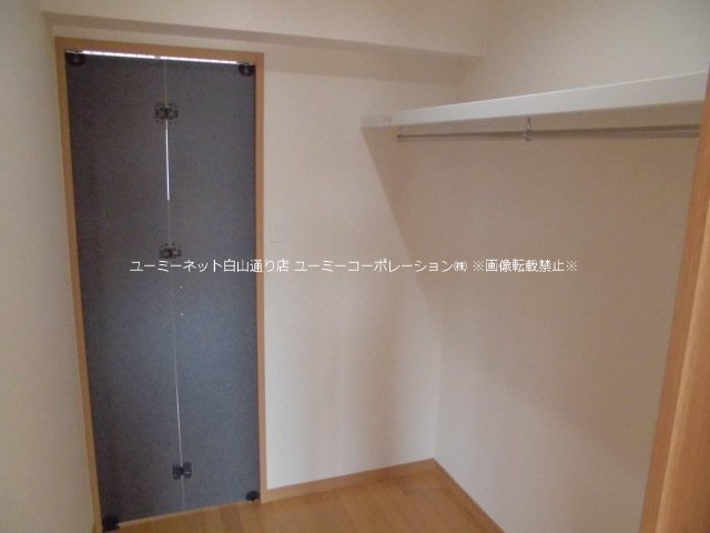 収納　ウォークインクローゼット