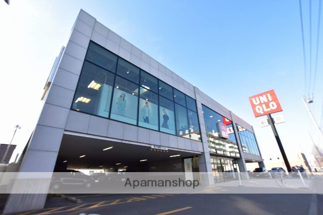 その他　ユニクロ札幌二十四軒店（その他）まで592m